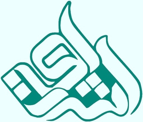 موسسه اشراق