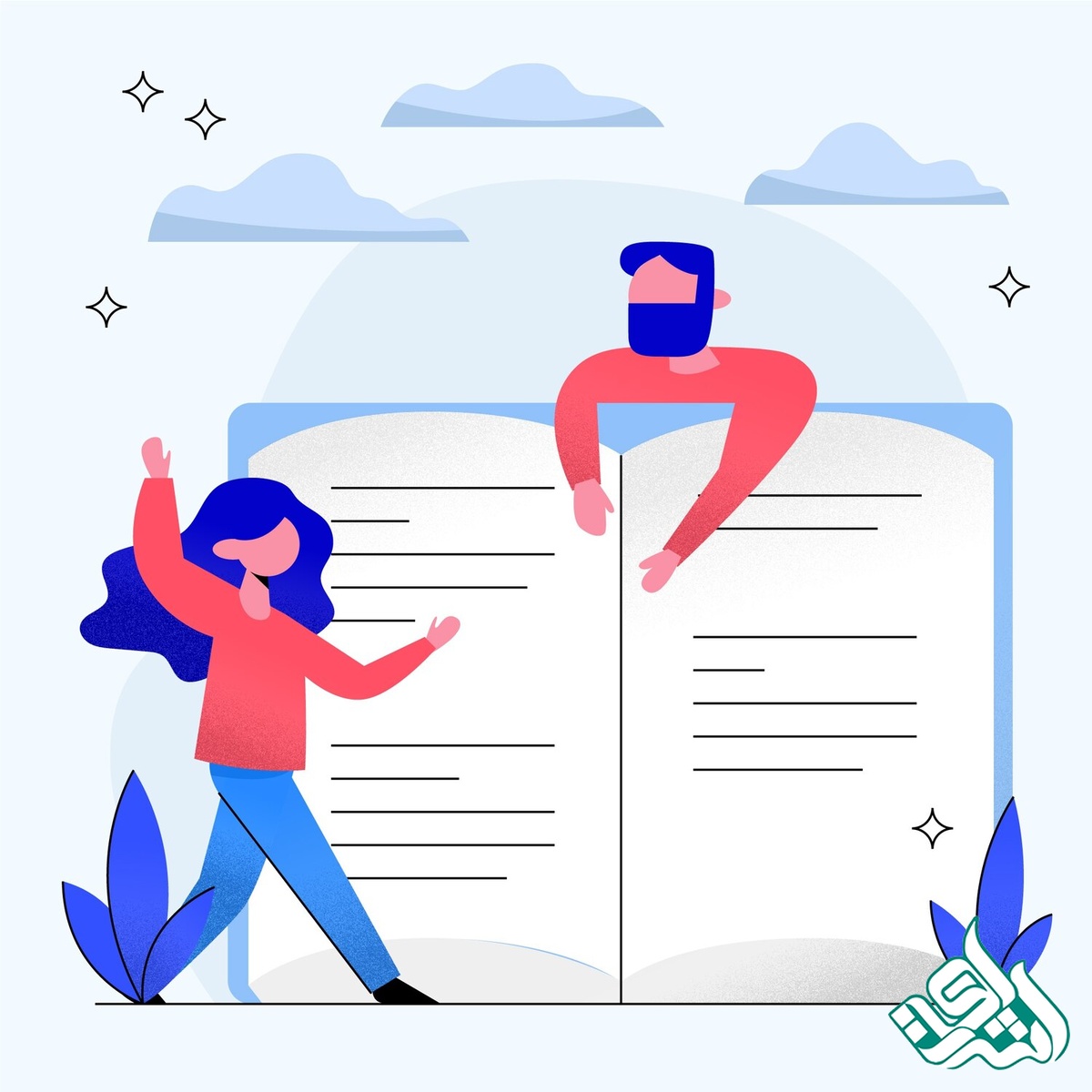 نحوه نگارش نتایج پژوهش