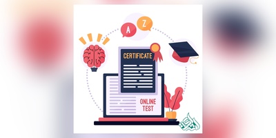 مدارک زبانی که برای مصاحبه دکتری به آن ها نیاز دارید.