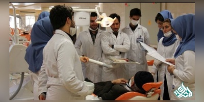آخرین مهلت برای ثبت نام در آزمون دستیاری دندانپزشکی