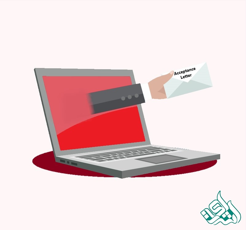 ارائه نامه پذیرش