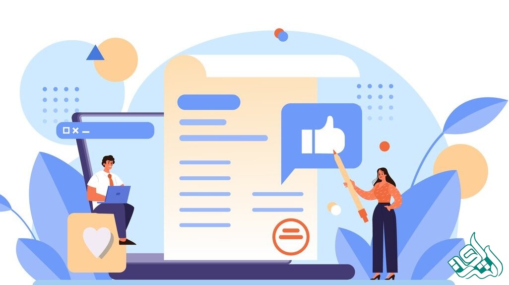 مقالات مروری