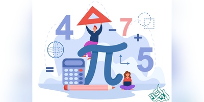 استخراج و چاپ مقاله در رشته ریاضی