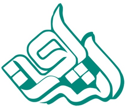 موسسه اشرااق