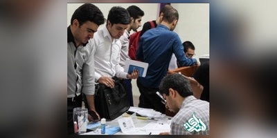 جزئیات پذیرش بدون آزمون دانشگاه تهران در دوره ارشد