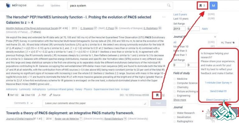  جست‌وجو در Scinapse