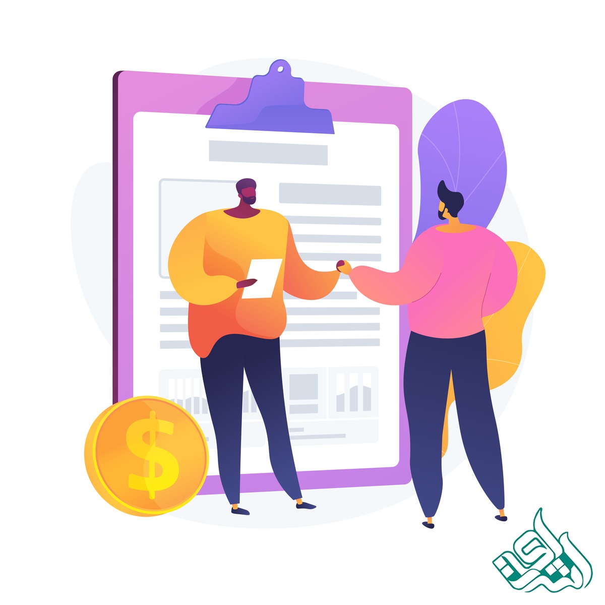 هزینه استخراج مقاله
