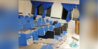 احتمال مجازی شدن ترم مهر دانشگاهها