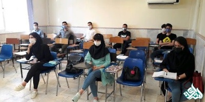 ابلاغ بخشنامه حضوری شدن آموزش در همه مقاطع به دانشگاه ها
