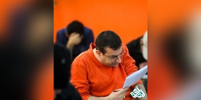 اصلاحات دفترچه ثبت نام کنکور دکتری ۹۹ اعلام شد