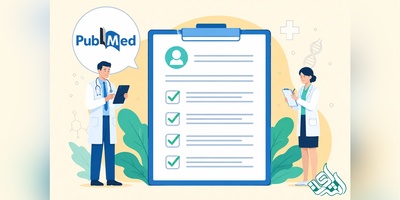 هزینه اکسپت مقاله در مجلات نمایه‌شده در PubMed
