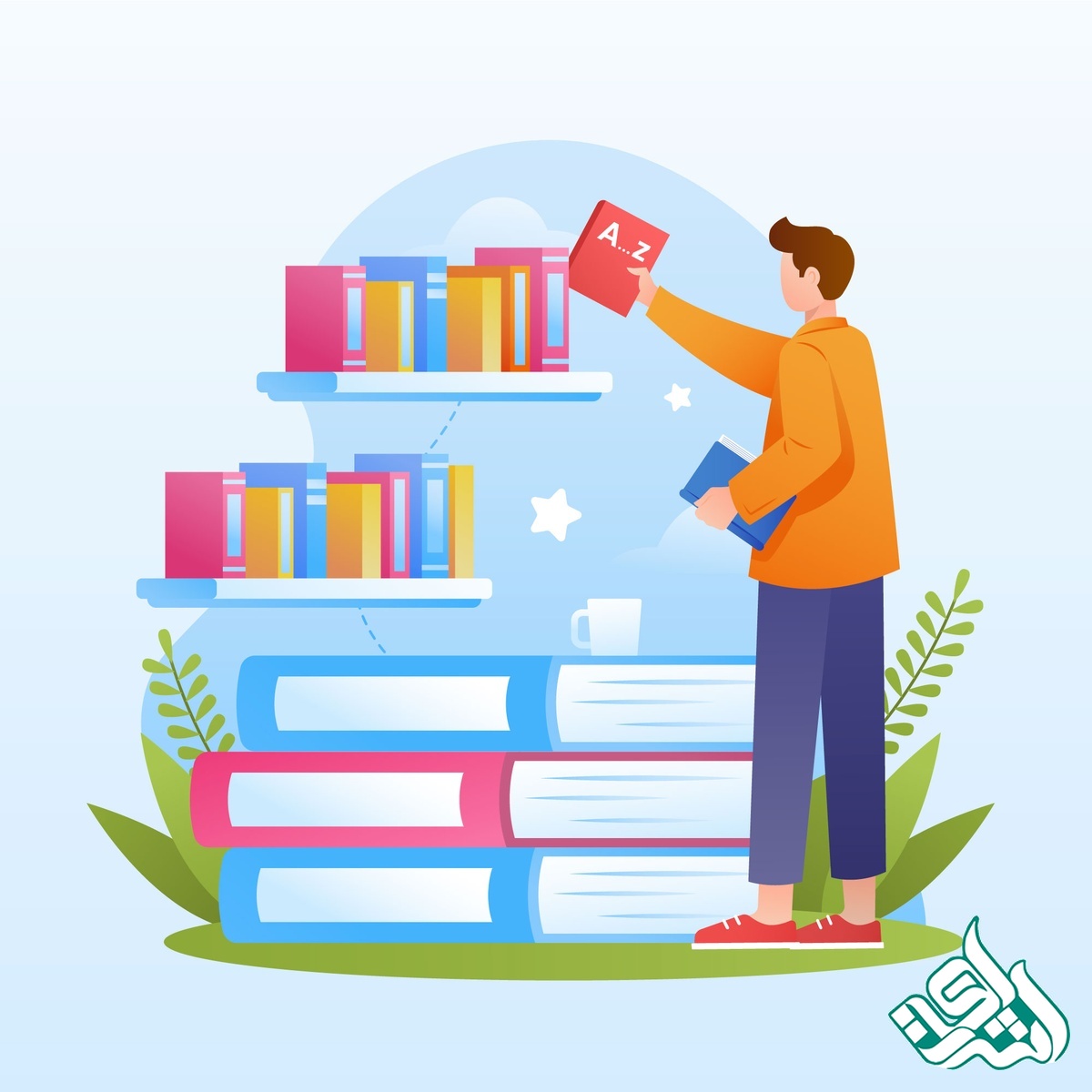 انتخاب کتاب مناسب برای ترجمه