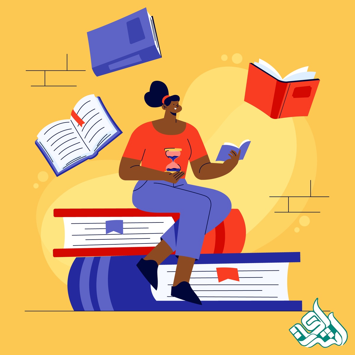 تألیف کتاب
