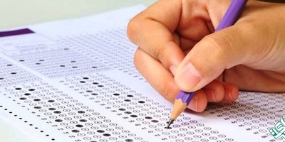هزینه جدید ثبت‌نام آزمون‌های سال ۹۹ اعلام شد