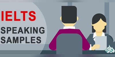 دانلود سوالات آزمون زبان انگلیسی آیلتس بخش (Speaking) سری دوم