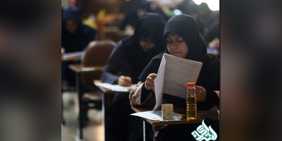 ثبت نام در آزمون وکلای قوه قضاییه از طریق دانشگاه پیام نور