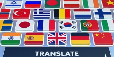 ترجمه ﺗﺧﺻﺻﯽ ﻣﺗون اﻧﮕﻠﯾﺳﯽ