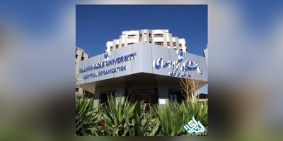 طرح جدید دانشگاه آزاد برای سربازی پژوهشگران و نخبگان