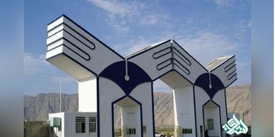 برگزاری امتحانات حضوری دانشگاه آزاد در ۷ استان سفید