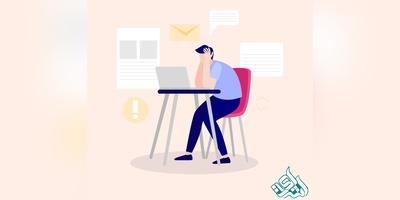 مفهوم آن هولد شدن مجلات و پیامدهای آن برای پژوهشگران