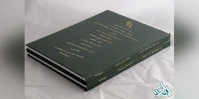 ۶۰ درصد پایان‌نامه‌ها و رساله‌های وزارت علوم ثبت می‌شود