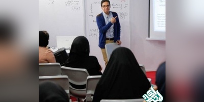 تغییر شرط سنی متقاضیان جذب هیئت علمی/ افزایش سقف جذب تا ۴۵ سال