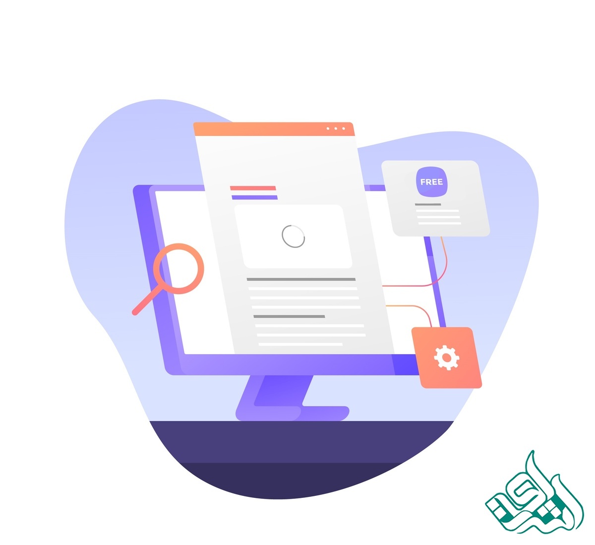 انتخاب مجله مناسب 