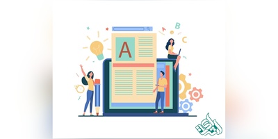 انتخاب مجله مناسب برای چاپ مقاله