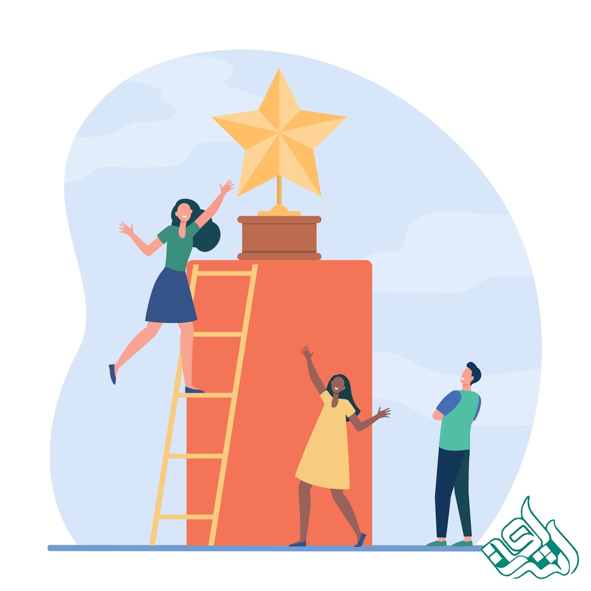 موفقیت