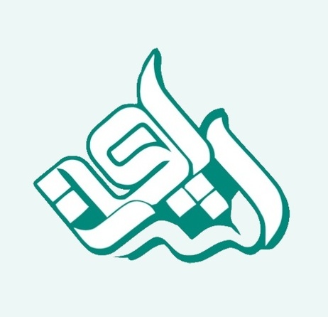 موسسه اشراق