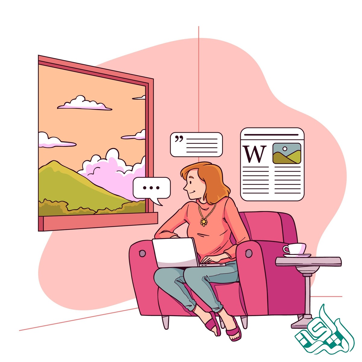 نگارش کتاب