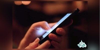 نحوه اعطای وام ۱۵میلیونی به تولیدکنندگان اپلیکیشن