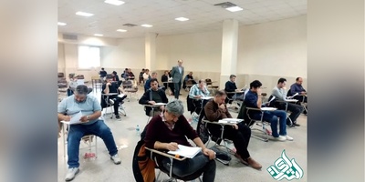 شیوه برگزاری کنکور دکتری علوم پزشکی تغییر کرد