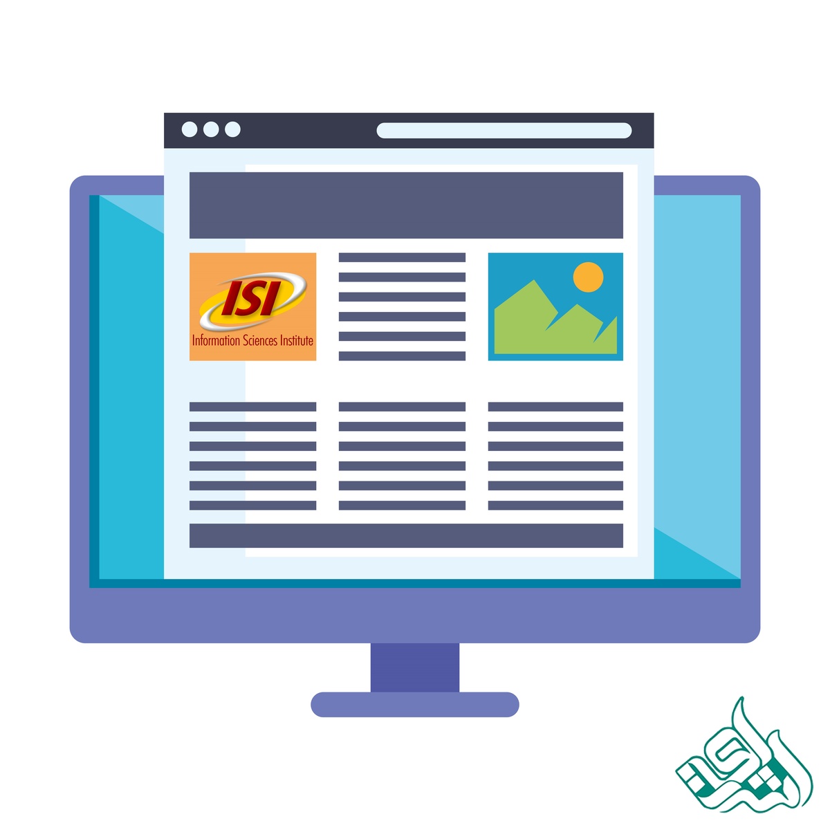 آی اس آی