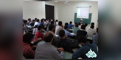 تدریس جزوه توسط استادان معارف دانشگاه ها ممنوع شد