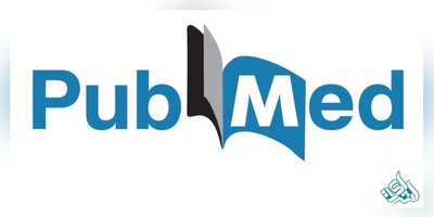فهرست مجلات پابمد Pub Med