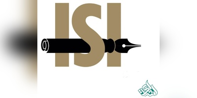 چگونه بدانیم مجله انتخابی ما ISI است؟