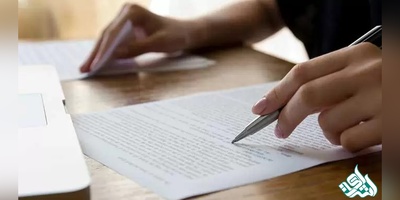 رفتارهای غیراخلاقی در نگارش مقاله علمی