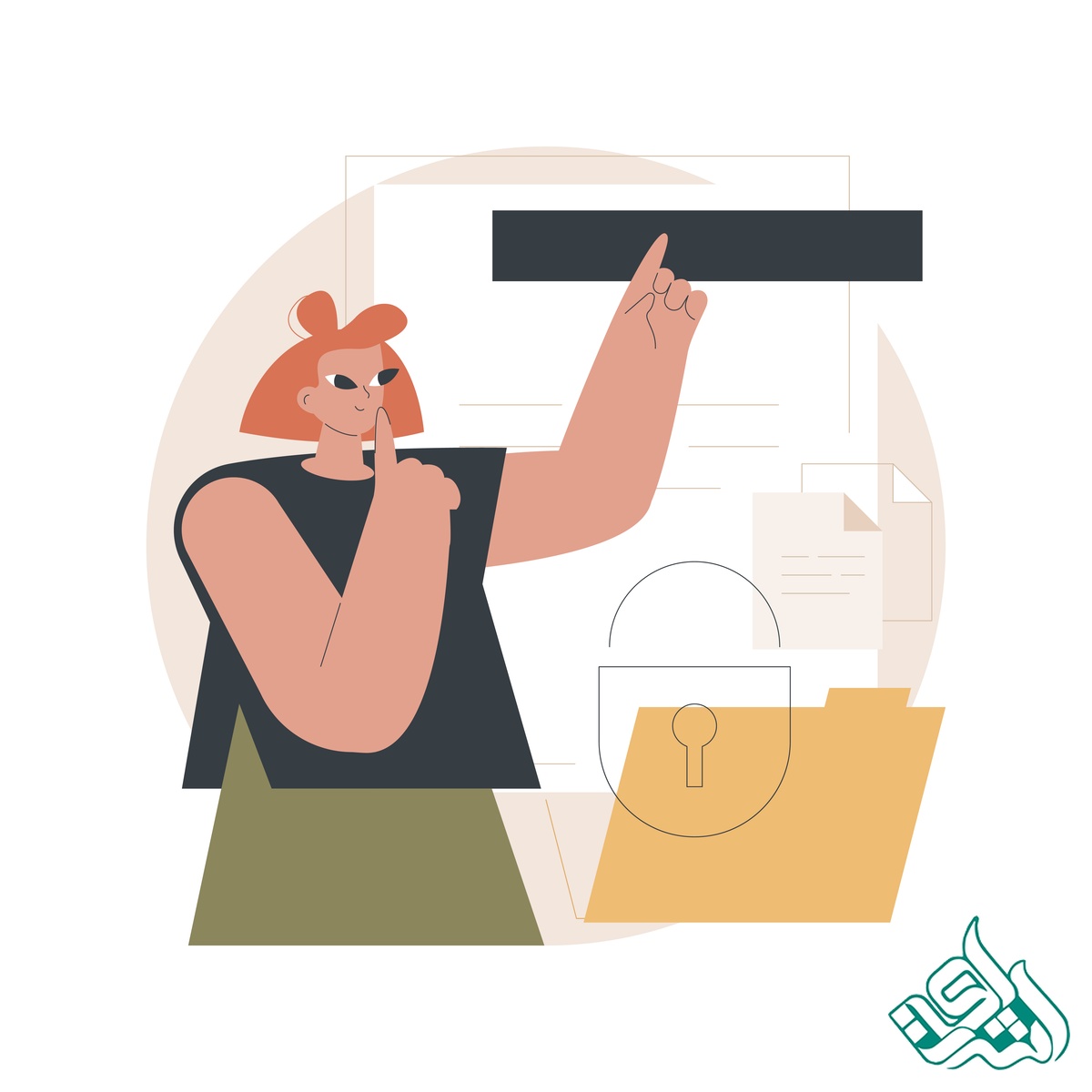 انتخاب عنوان مقاله