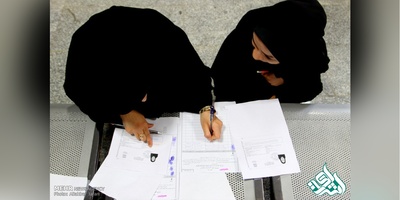 آخرین مهلت انتخاب رشته داوطلبان آزمون کارشناسی ارشد ناپیوسته سال 96