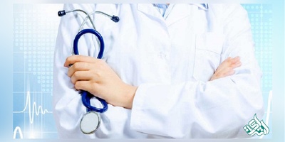 منابع آزمون لیسانس به پزشکی 98