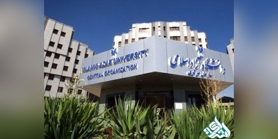 جزئیات زمان و نحوه برگزاری امتحانات دانشگاه آزاد