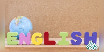 ترجمه تخصصی متن انگلیسی