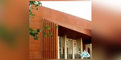 شرایط جذب سرباز امریه در دفتر امور بین الملل دانشگاه شریف