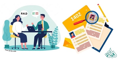 نتایج اولیه دعوت به مصاحبه آزمون دکتری تخصصی سال 1402 دانشگاه آزاد اعلام شد