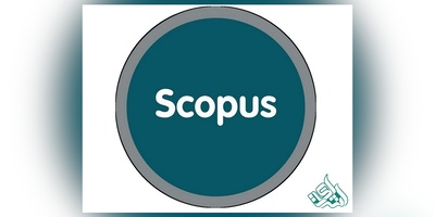 لیست مجلات معتبر اسکوپوس 2016