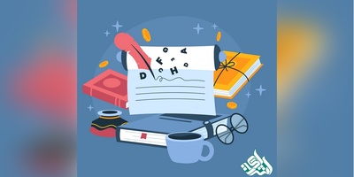 اطلاعیه سازمان سنجش آموزش کشور درباره تاريخ ثبت ‌نام آزمون ورودي دوره دكتري (نيمه‌متمركز Ph.D) سال 1397 