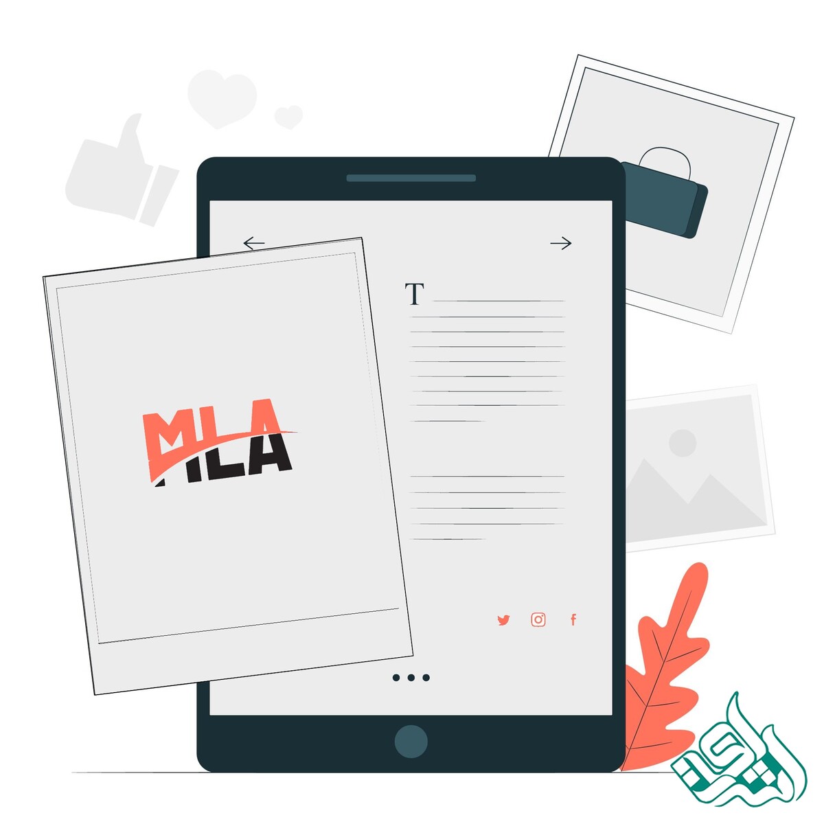 روش رفرنس نویسی ام ال ای (MLA)