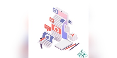 چاپ تضمینی مقاله