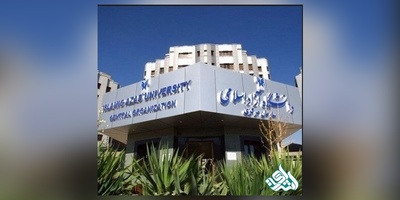 جزئیات بازگشت به تحصیل دانشجویان دانشگاه آزاد اعلام شد